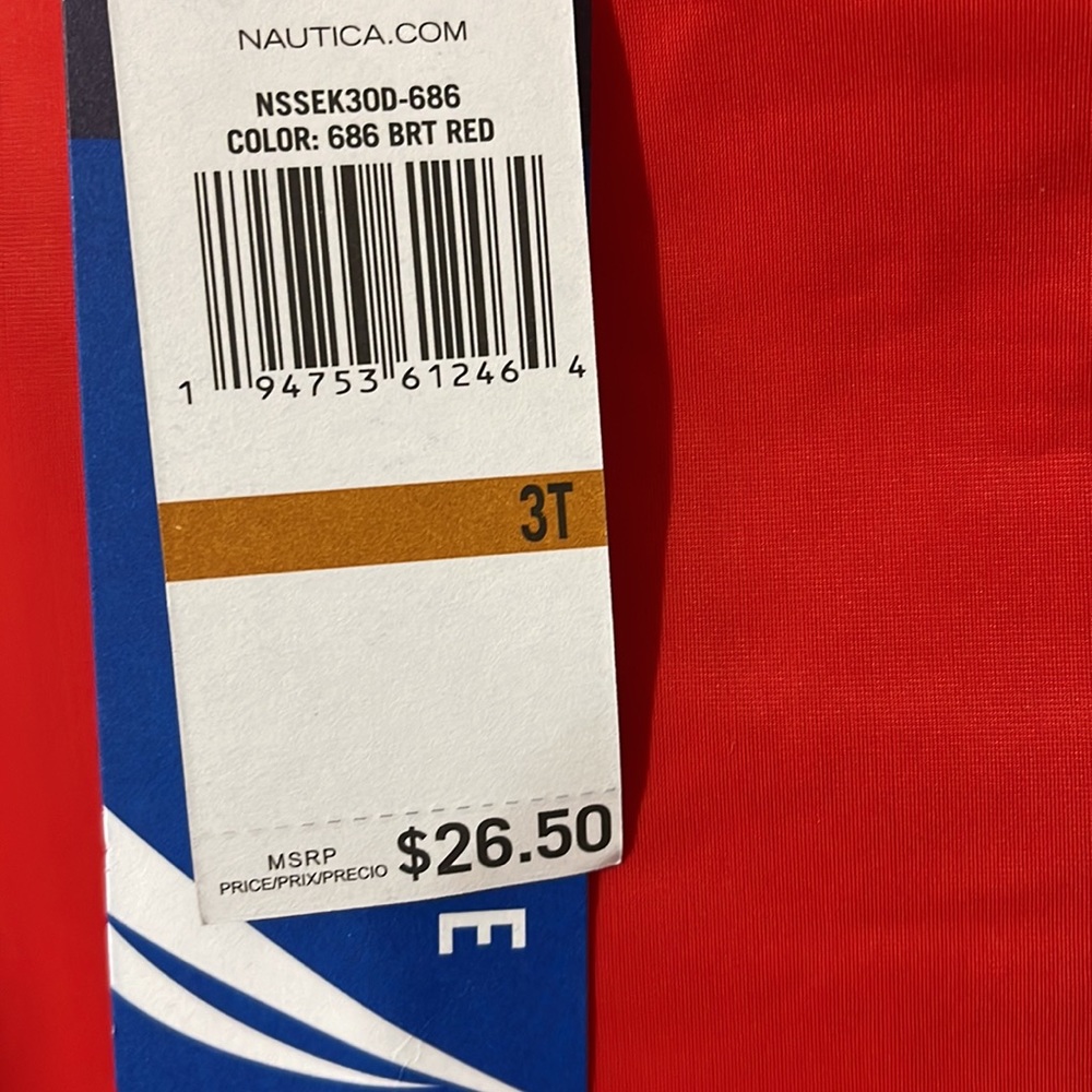 Red rashguard - Picture 5 of 5